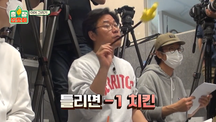  - 꾸르