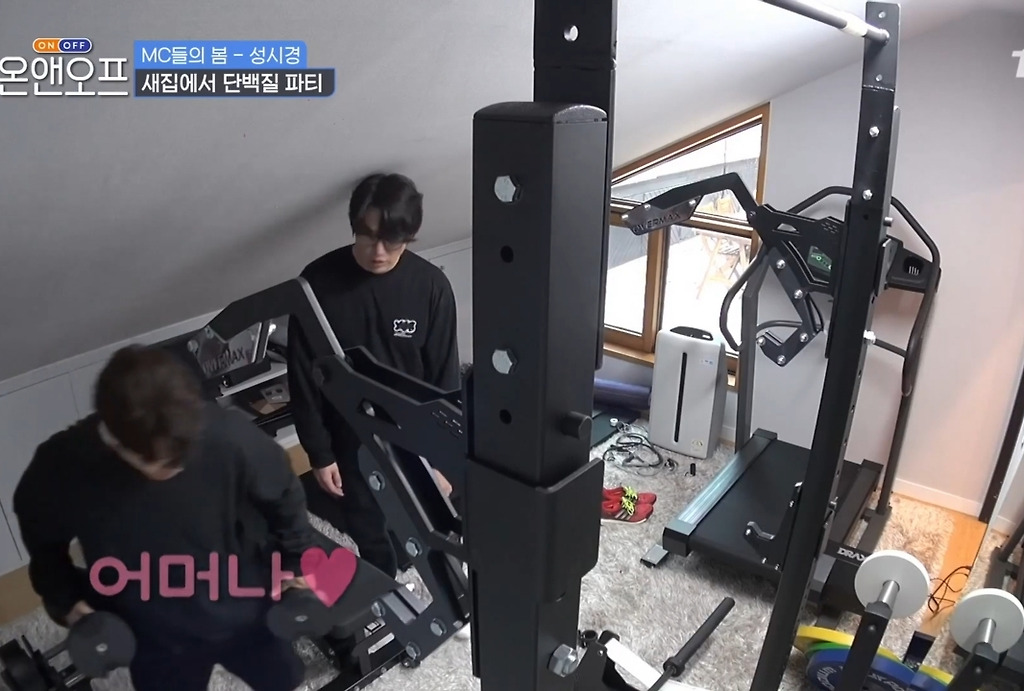  - 꾸르