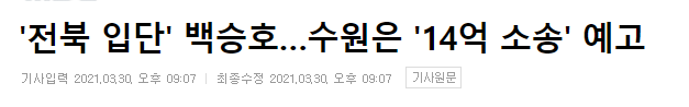  - 꾸르