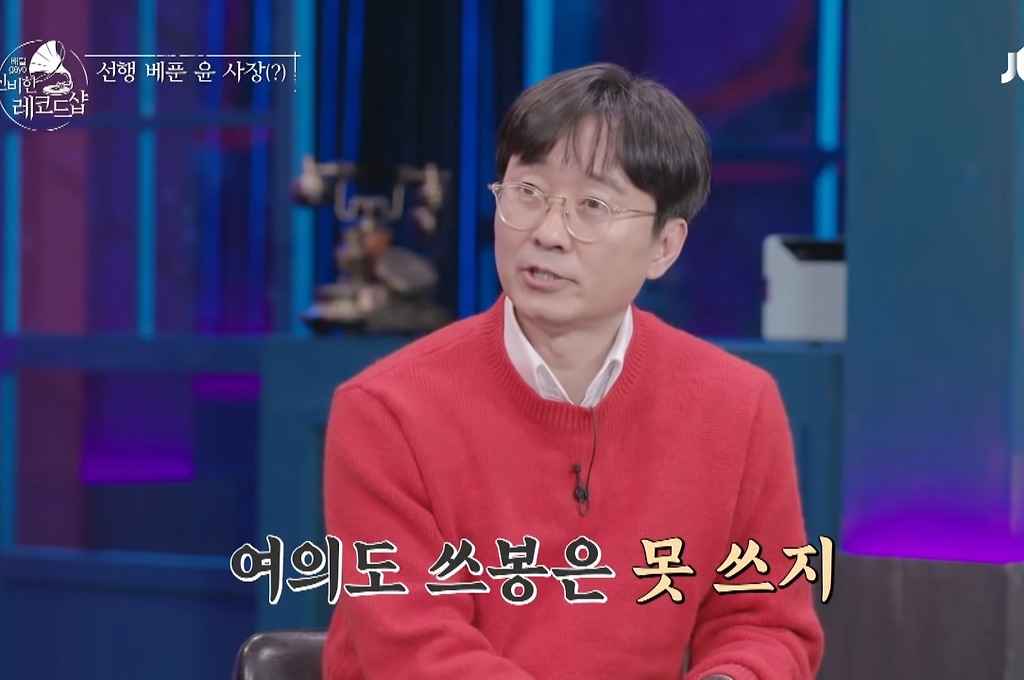  - 꾸르