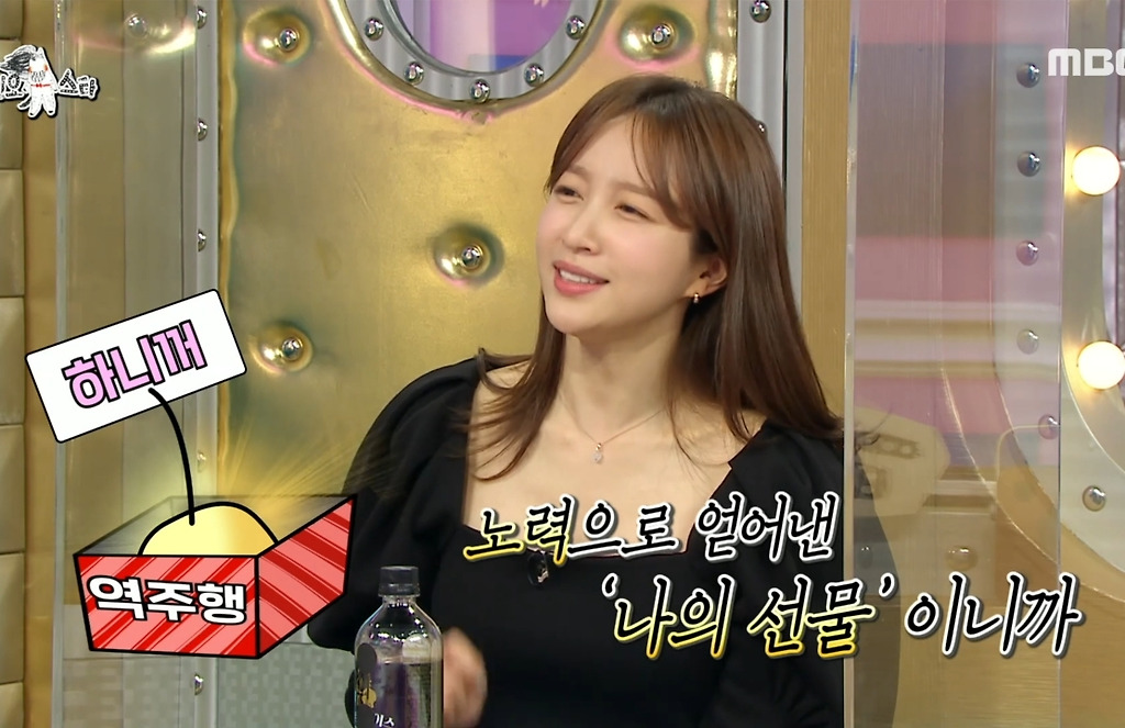  - 꾸르