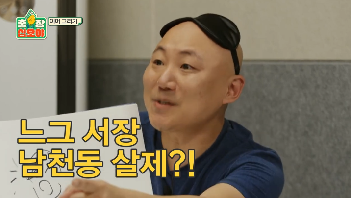  - 꾸르