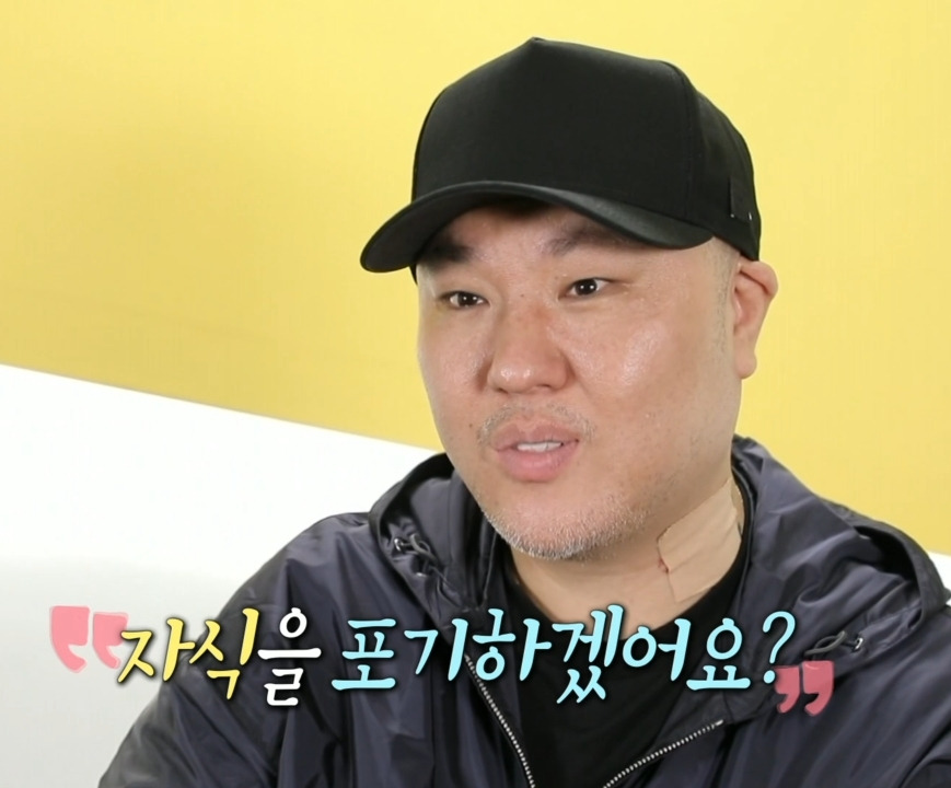  - 꾸르