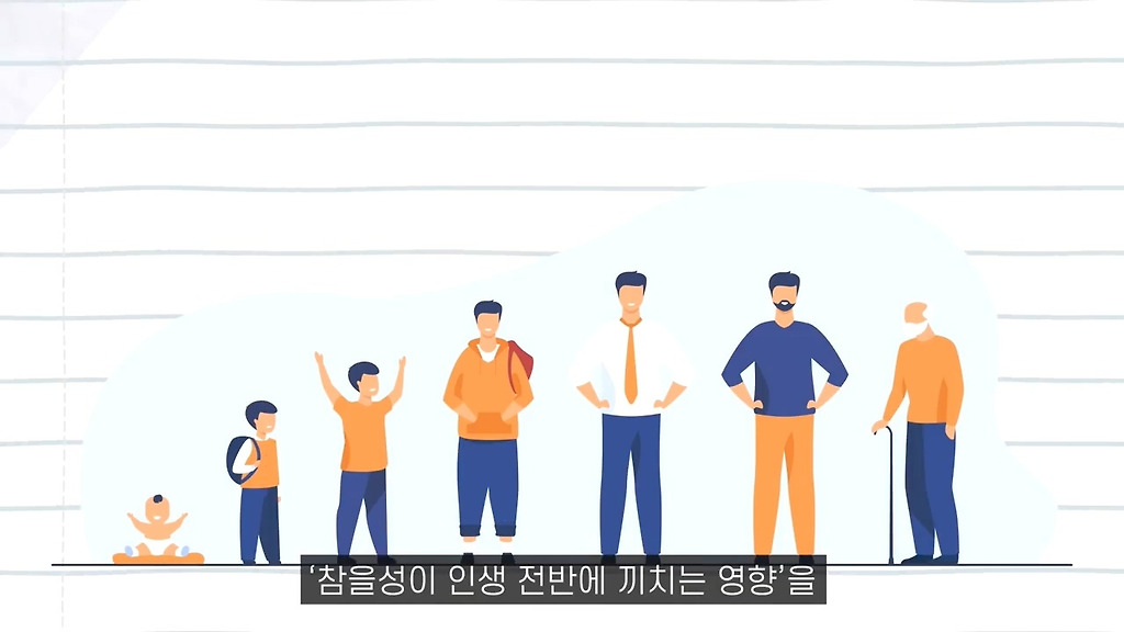 - 꾸르
