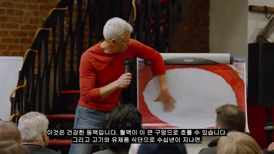  - 꾸르