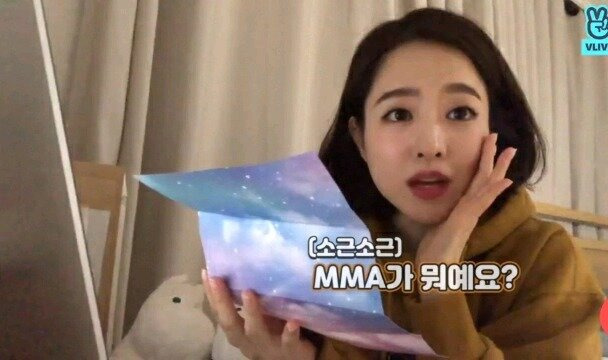 03년생한테 이모 소리 듣는 박보영