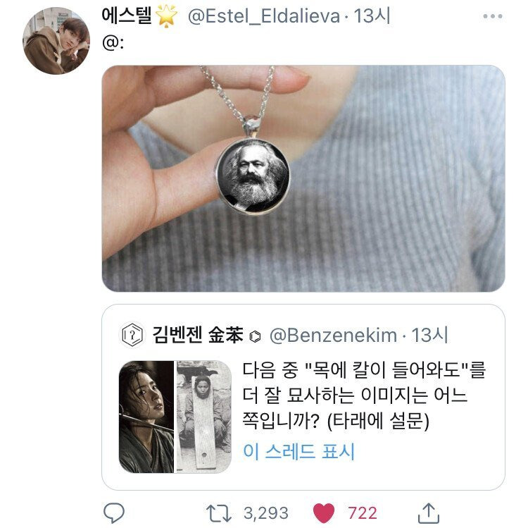  - 꾸르