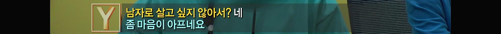  - 꾸르