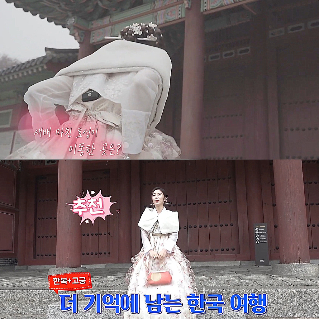  - 꾸르
