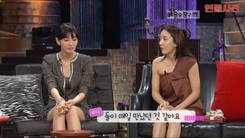 김소연과 바다가 친해진 썰 - 꾸르
