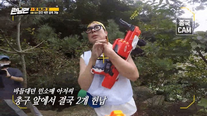  - 꾸르