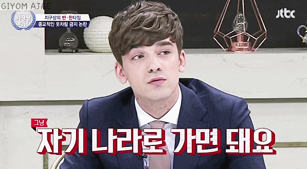 난민 받았던 유럽 상황 (스압).jpg