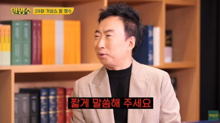  - 꾸르