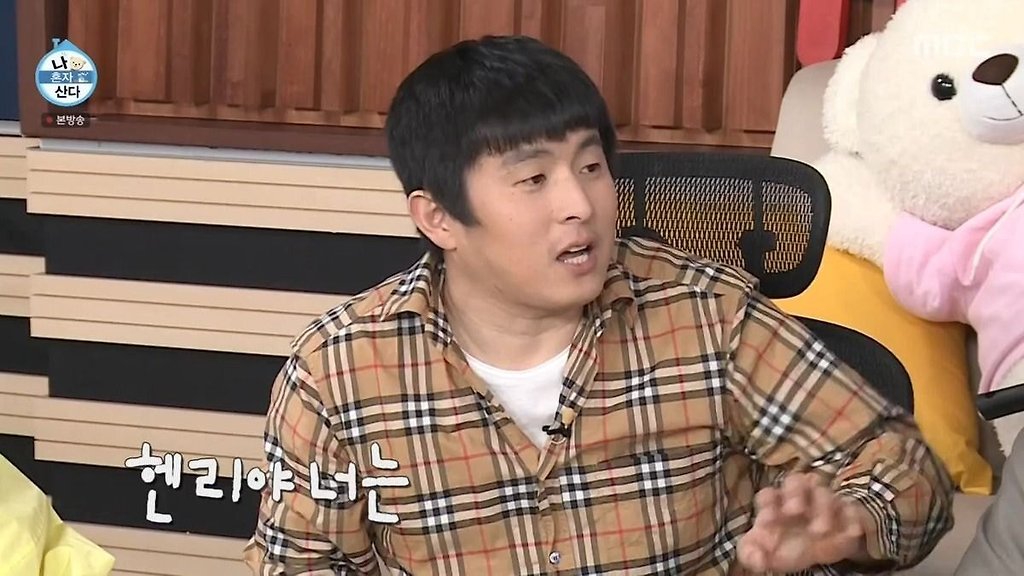  - 꾸르