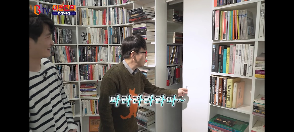  - 꾸르