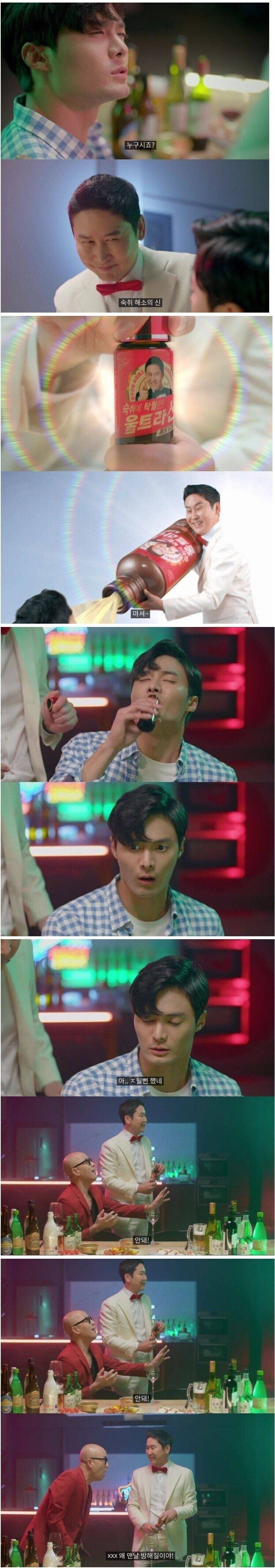  - 꾸르