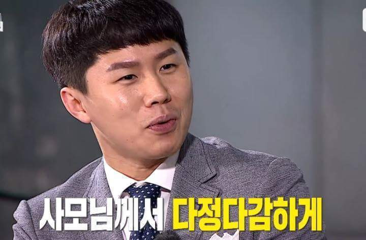  - 꾸르