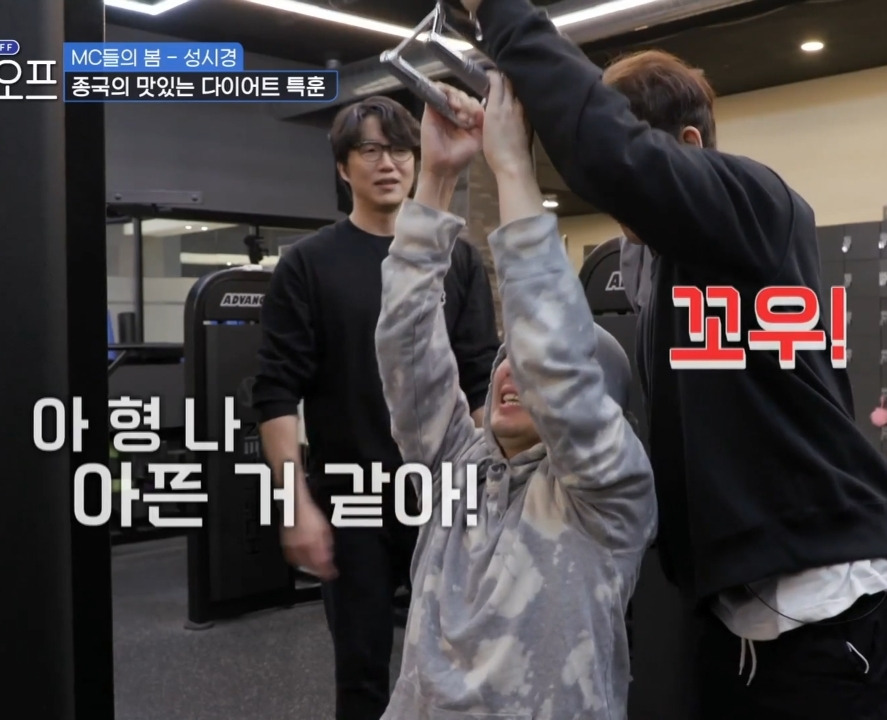  - 꾸르