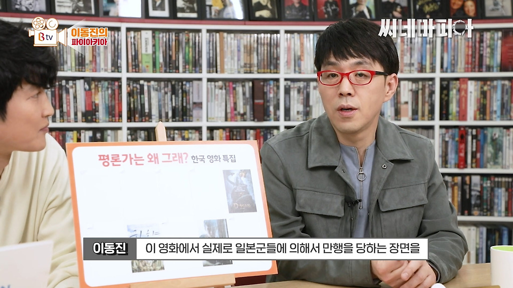  - 꾸르