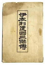  - 꾸르