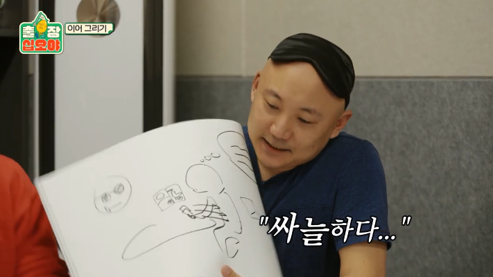  - 꾸르