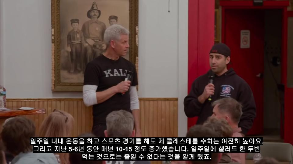  - 꾸르