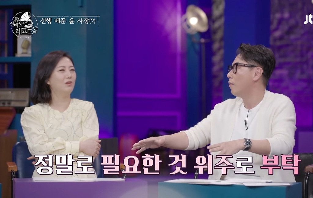  - 꾸르