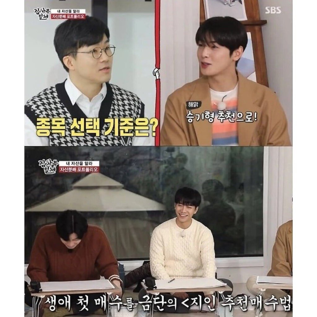  - 꾸르