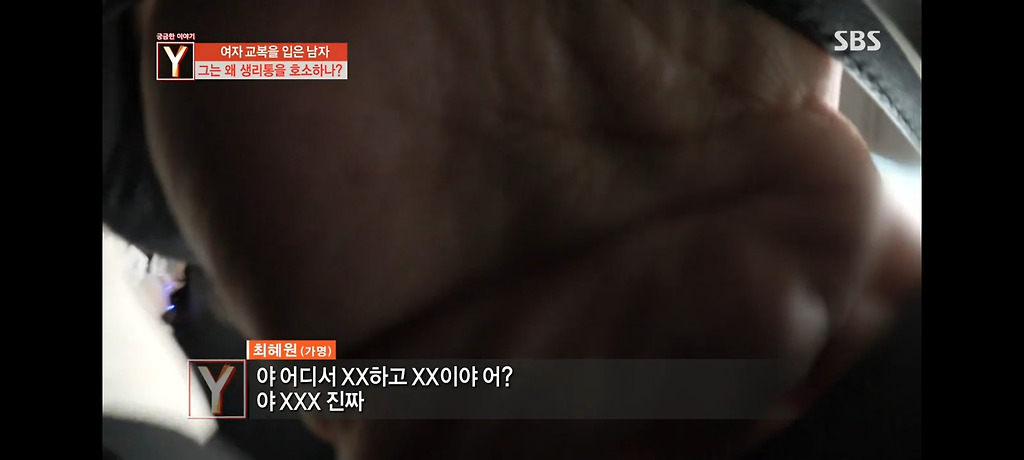  - 꾸르