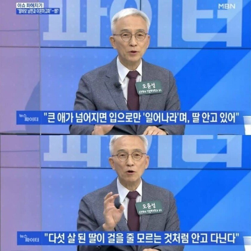  - 꾸르