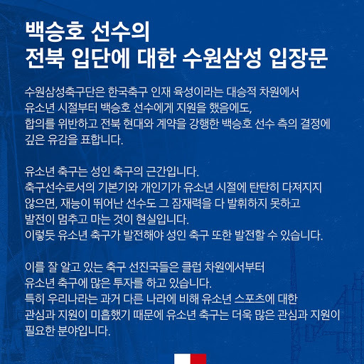  - 꾸르