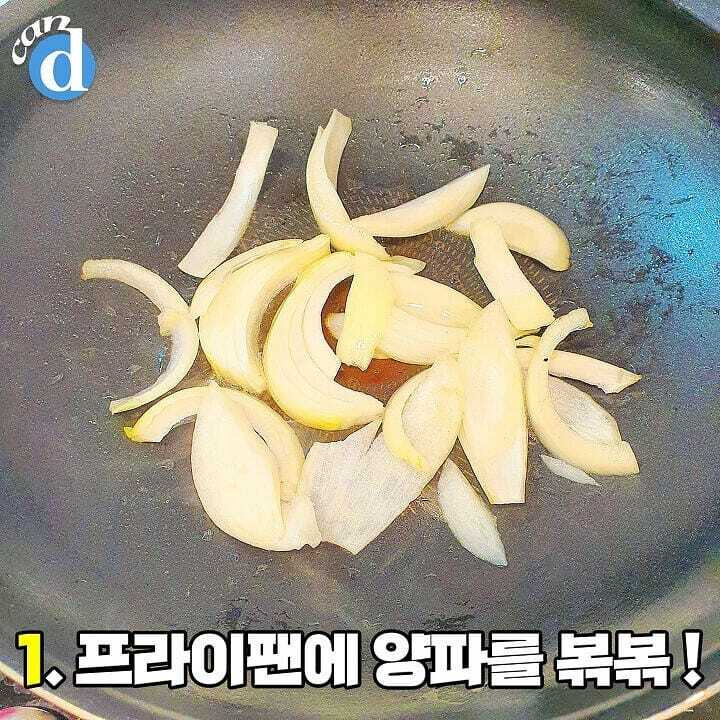 - 꾸르