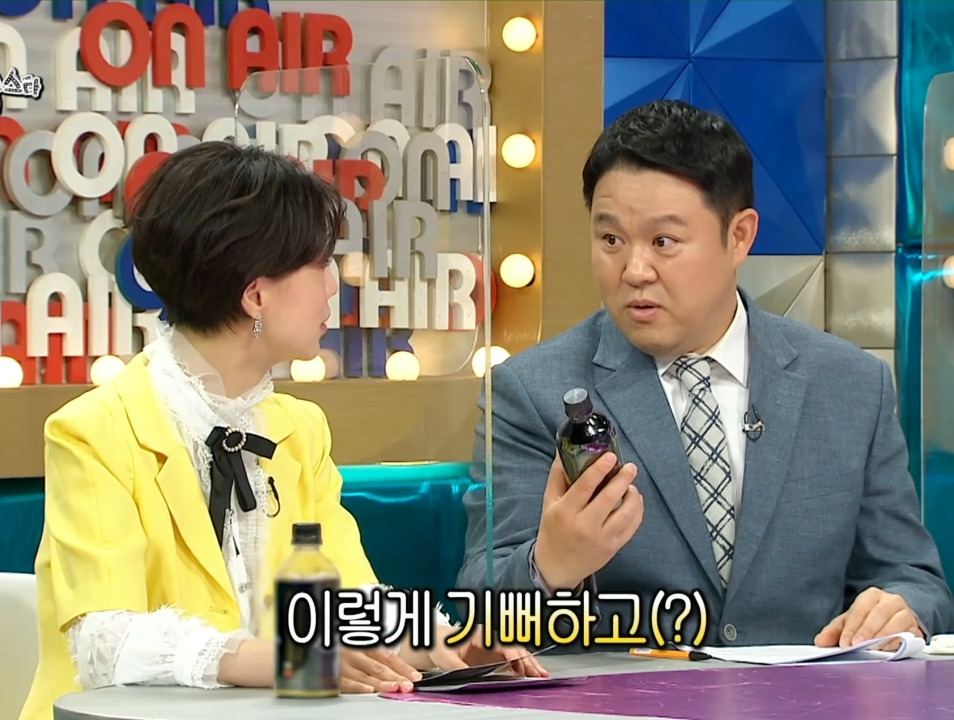  - 꾸르