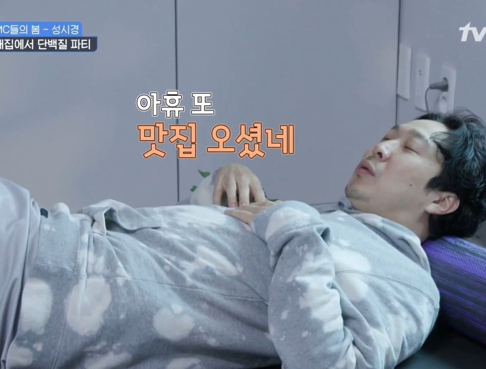  - 꾸르