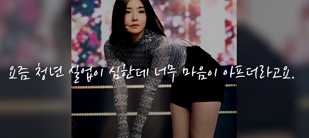  - 꾸르