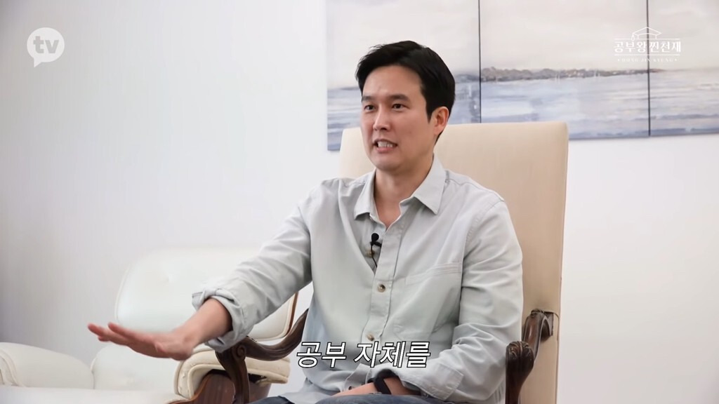  - 꾸르