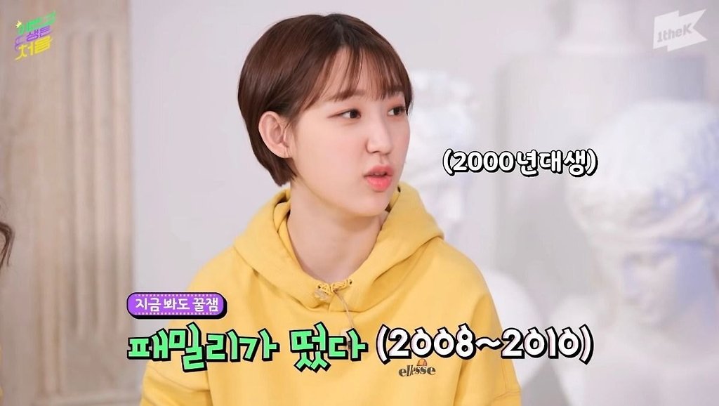  - 꾸르