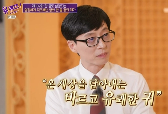  - 꾸르