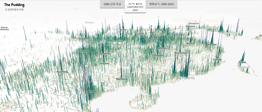 동북아 3D 인구밀도 지도 - 꾸르
