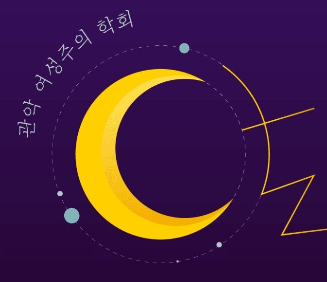  - 꾸르