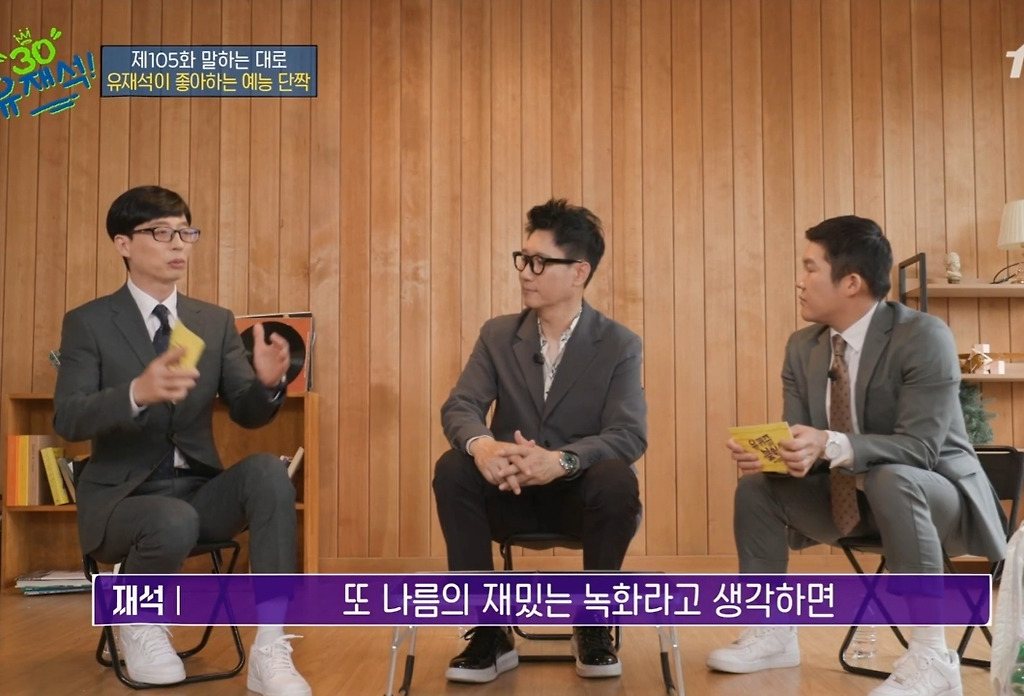  - 꾸르