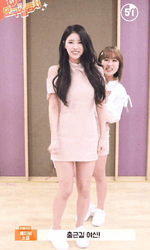  - 꾸르