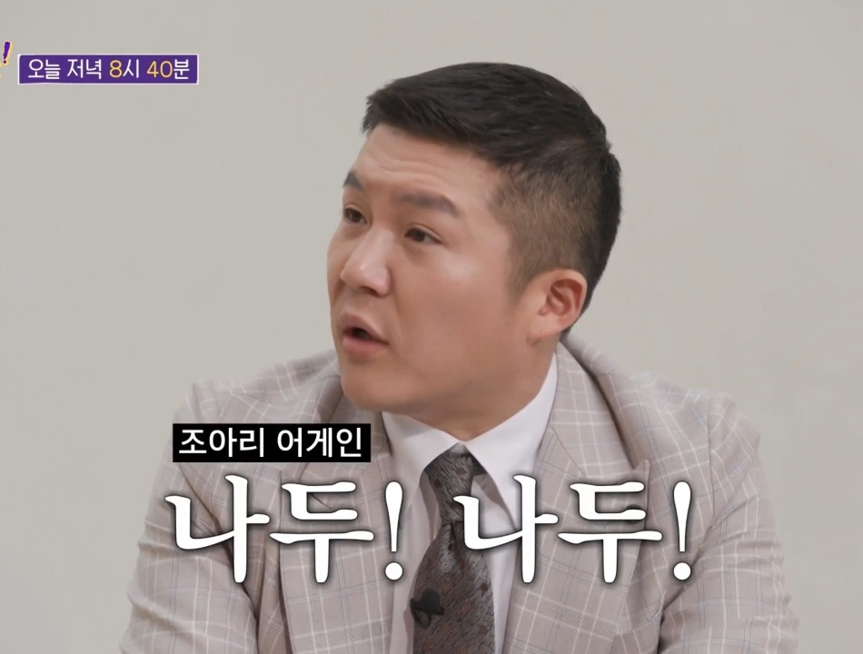  - 꾸르