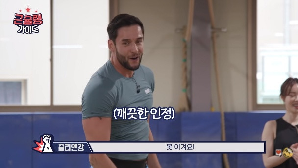  - 꾸르