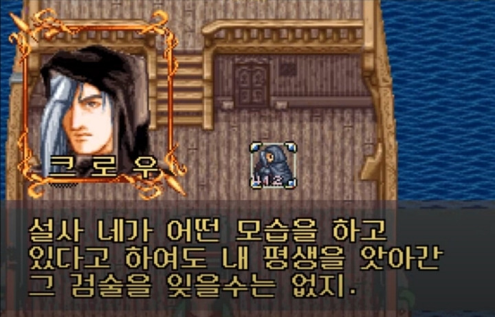  - 꾸르