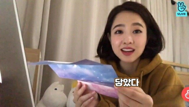 03년생한테 이모 소리 듣는 박보영