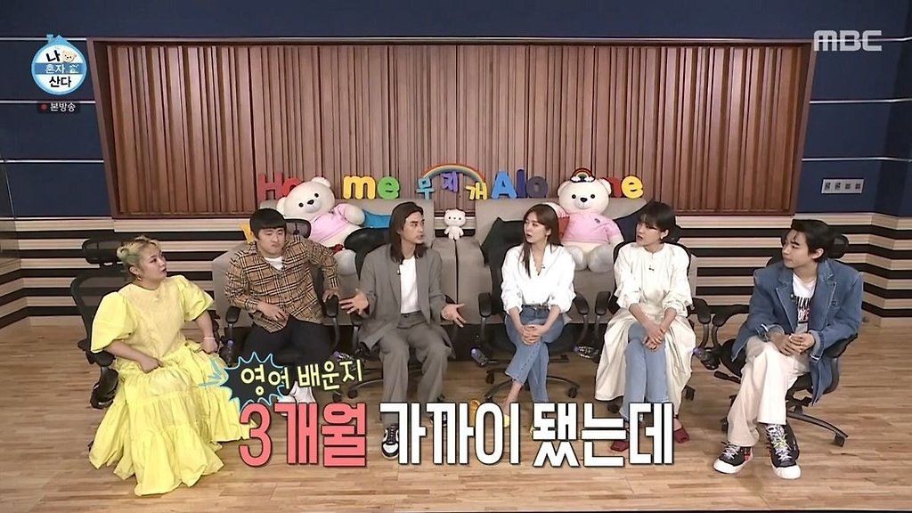  - 꾸르