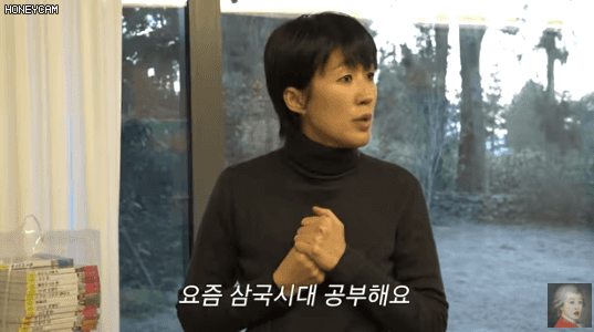  - 꾸르