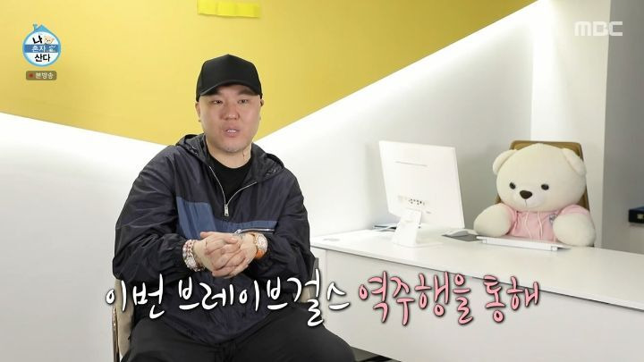  - 꾸르
