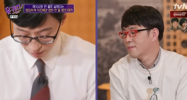  - 꾸르